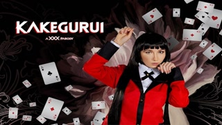 Squirt Teen Maya Woulfe Cosplays Yumeko as Your Pet in KAKEGURUI VR Porn